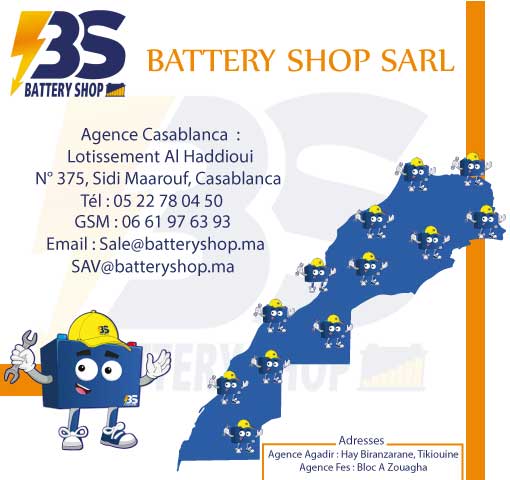 Batterie Varta F17 - L4 - 80Ah  Batteries Varta - Batterie voiture  marrakech - Batterie Casablanca - Batterie Bosch ou Electra - Batterie  solaire - Batterie Agadir